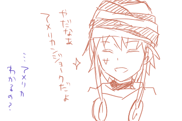 wccH