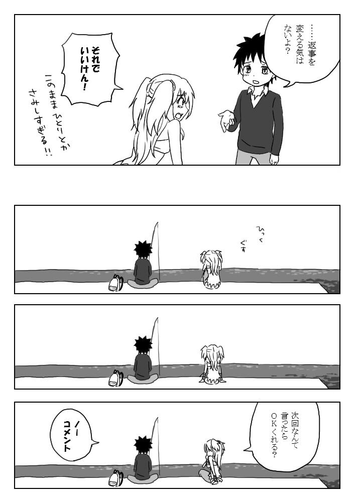 ܂